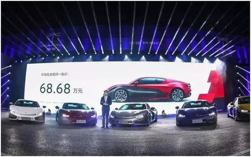 68.68萬元的前途K50 新能源超跑市場的C位出道，還是注定淪為炮灰？